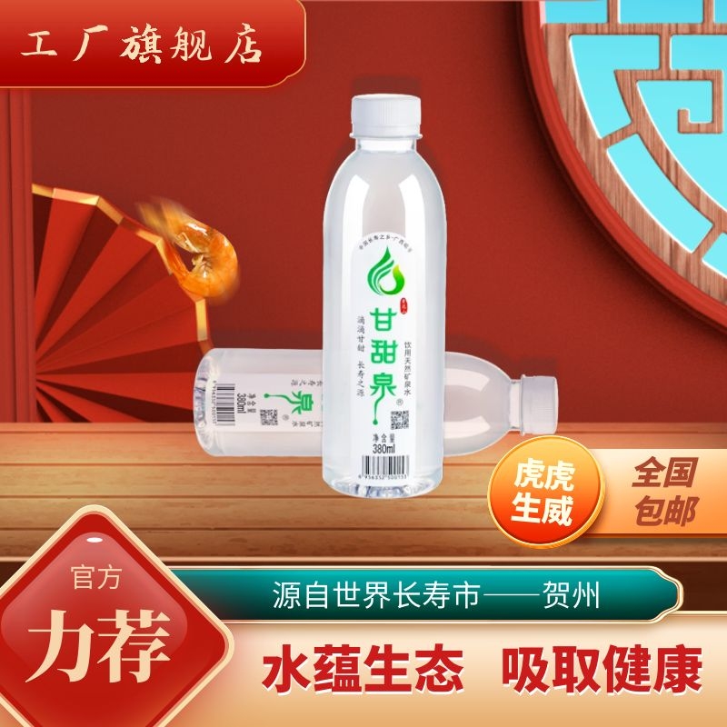 图怪兽_7e52ffff00564a3a083173631cb431eb_98111