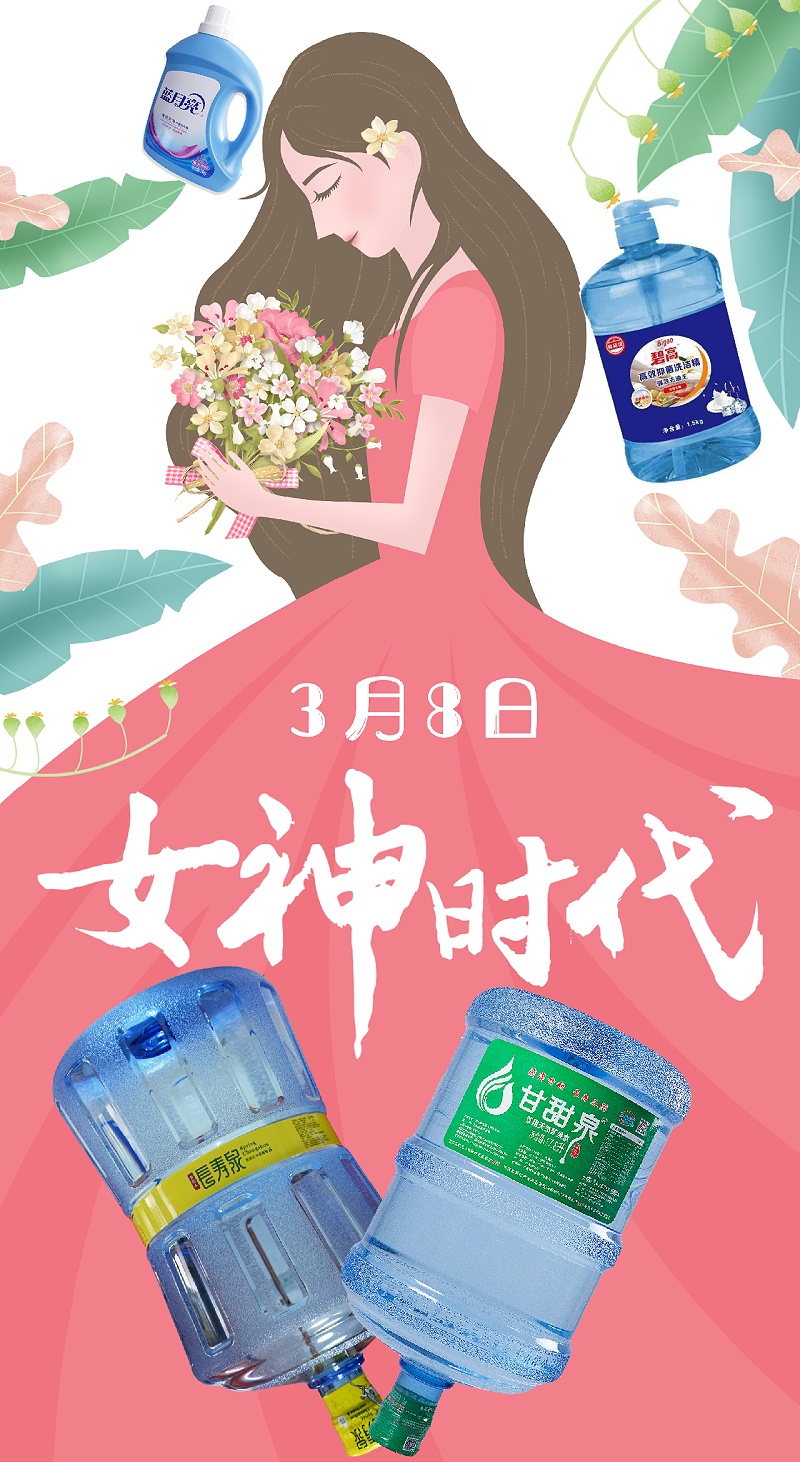 未标题-1