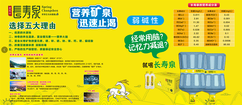 微信图片_20200602090324