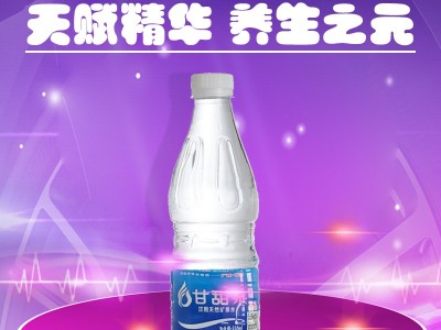一方“水”养一方人……