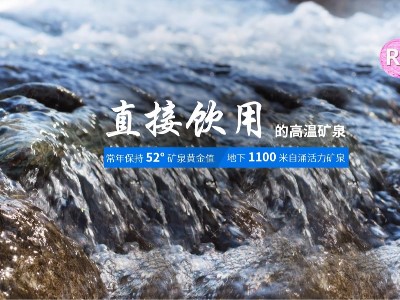 矿泉水、蒸馏水、碱性水……怎么选？最好的水原来是这个