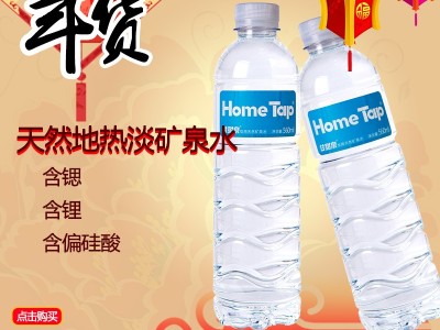 净水器会取代桶装水吗？
