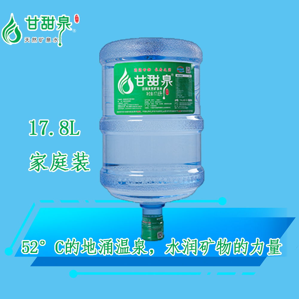 水，为啥堪称最好的长寿“药”？