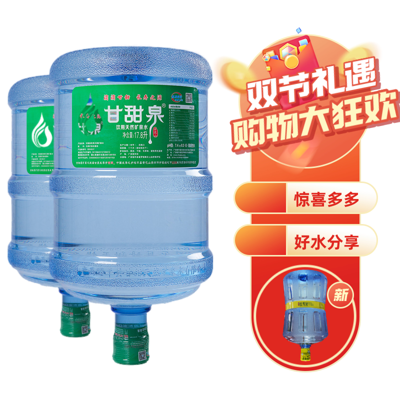 默认标题_主图_直通车_2020-11-30-0 (3)