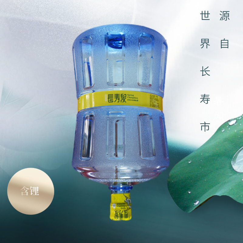 默认文件1593747050160