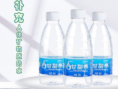 夏季哪些矿泉水是可以补水的？