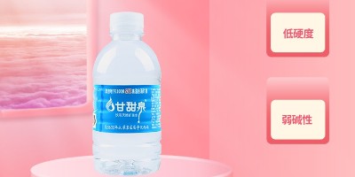 饮水机日常护理指南