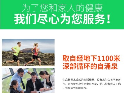 甘甜泉：带您了解泌尿系结石