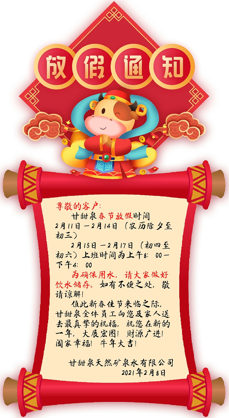 未标题-2