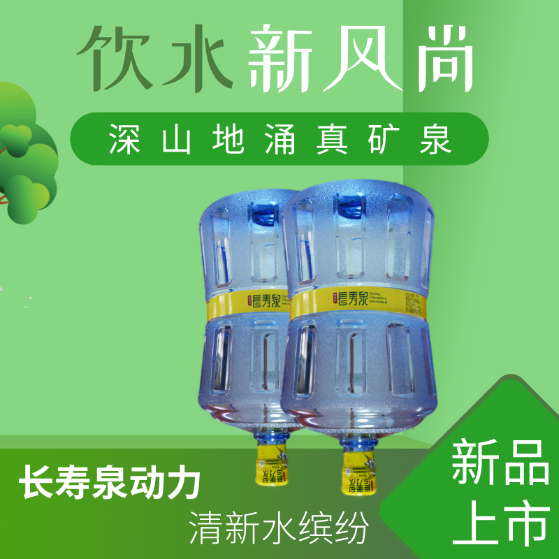 默认文件1594720176182