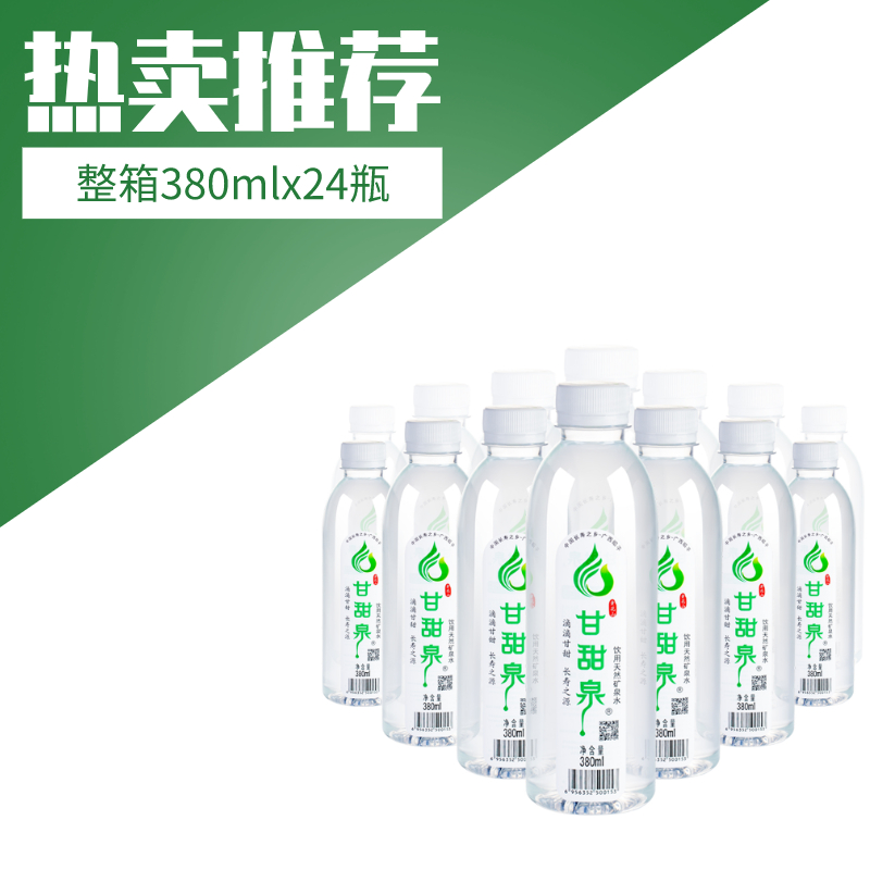 默认文件1594719964080