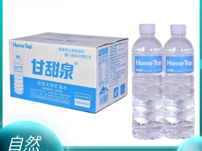 水与人体的关系