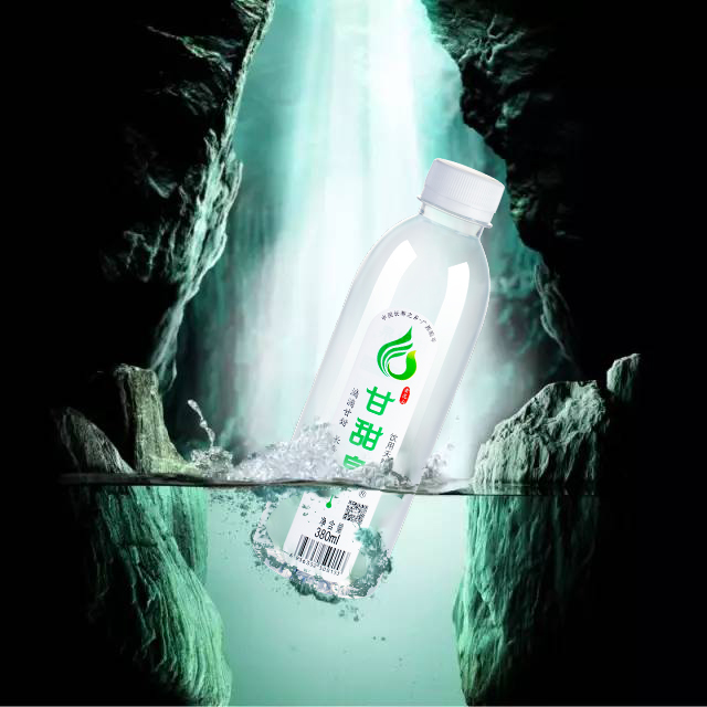 弱碱性矿泉水