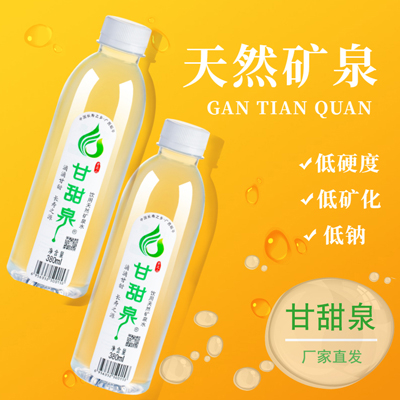饮用水产品分类多，正确选择益健康！