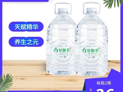 水烧开有沉淀物是好还是不好