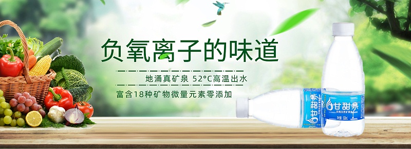 默认文件1597198379971