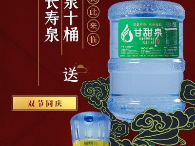 有钱买豪车，没钱用好水……这日子是不是过反了？！