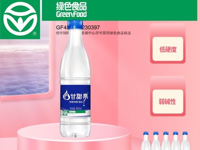 日常饮用水的注意事项