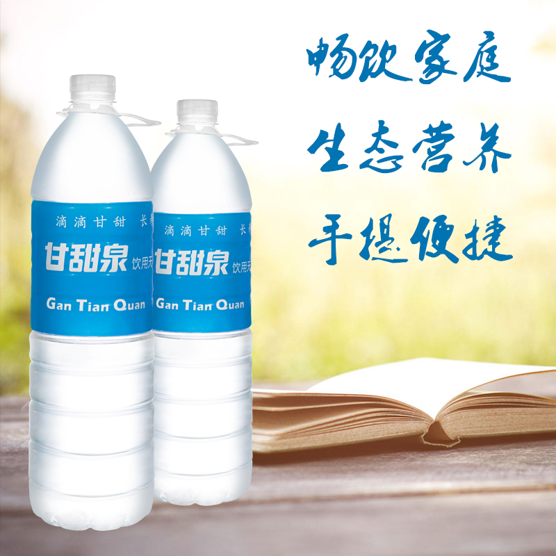 吃得越饱，走得越早？你还不知道多喝水的好处吧~