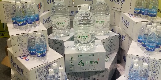 珍稀甘甜泉牌天然矿泉水走出深山