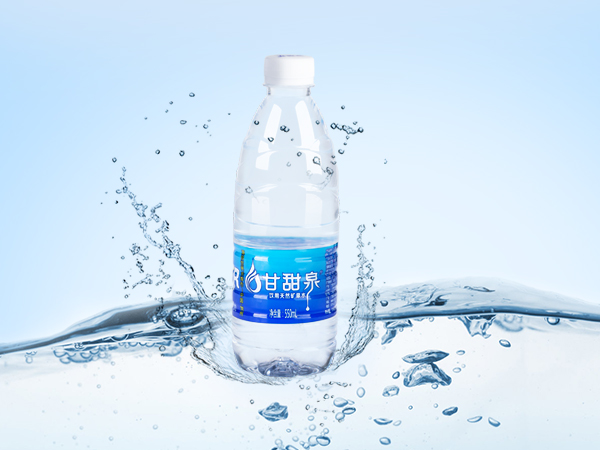 甘甜泉瓶装天然矿泉水550ml/瓶
