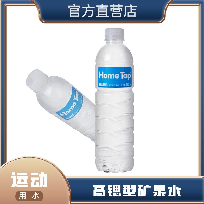 图怪兽_6b47ae1c952528c698d774c7a483fcee_29805