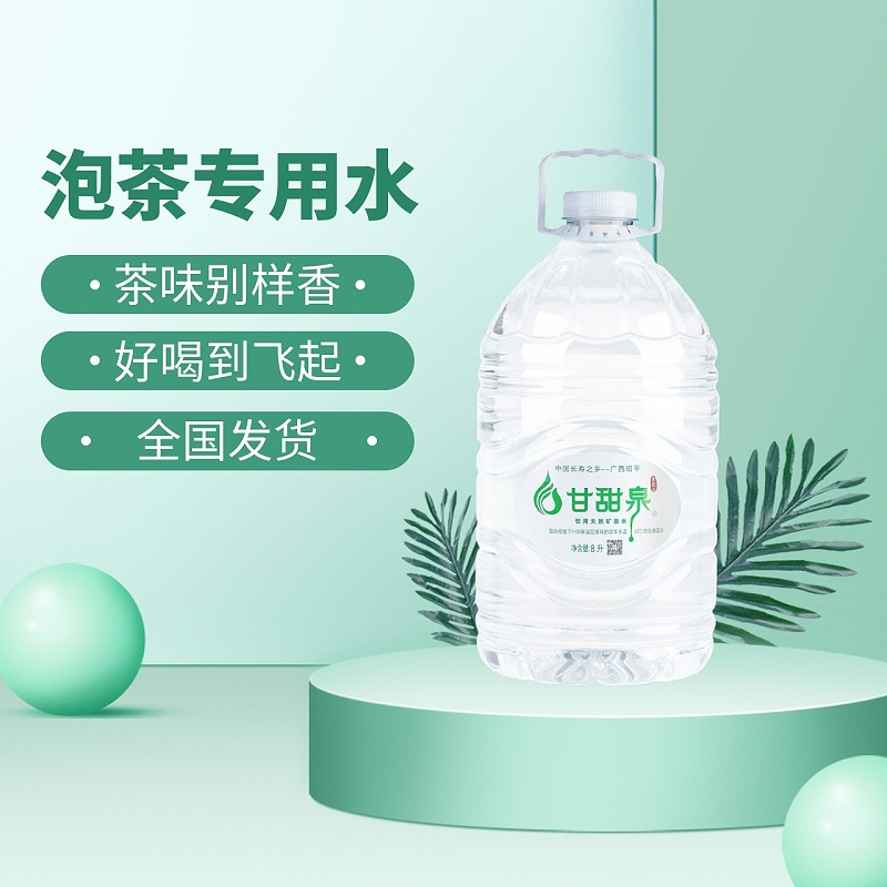 鹿班设计-1280x1280-202005151450 鹿班设计-1280x1280-202005151450