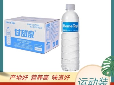 多喝一杯水，大脑运转快14％  你造吗？