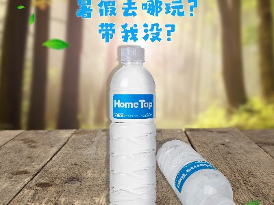 喝水与高血压有密切关系，高血压患者要注意