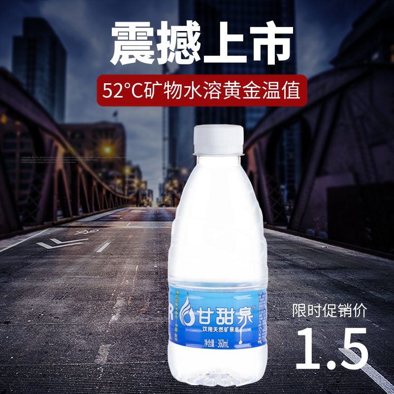 鹿班设计-800x800-202005221552