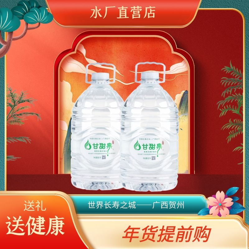 图怪兽_b5ce1b0ea03678431069f6b08cc7f482_73325
