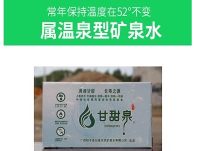 甘甜泉班主任提醒：暑假是学习荒废期，这5类孩子赶紧缺哪补哪！
