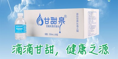 每天喝多少水比较合适？喝水的这6个误区不要犯！