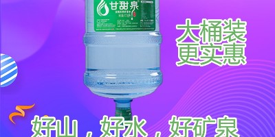 水是最便宜的“保健品”！这9种疾病，多喝水就可以预防