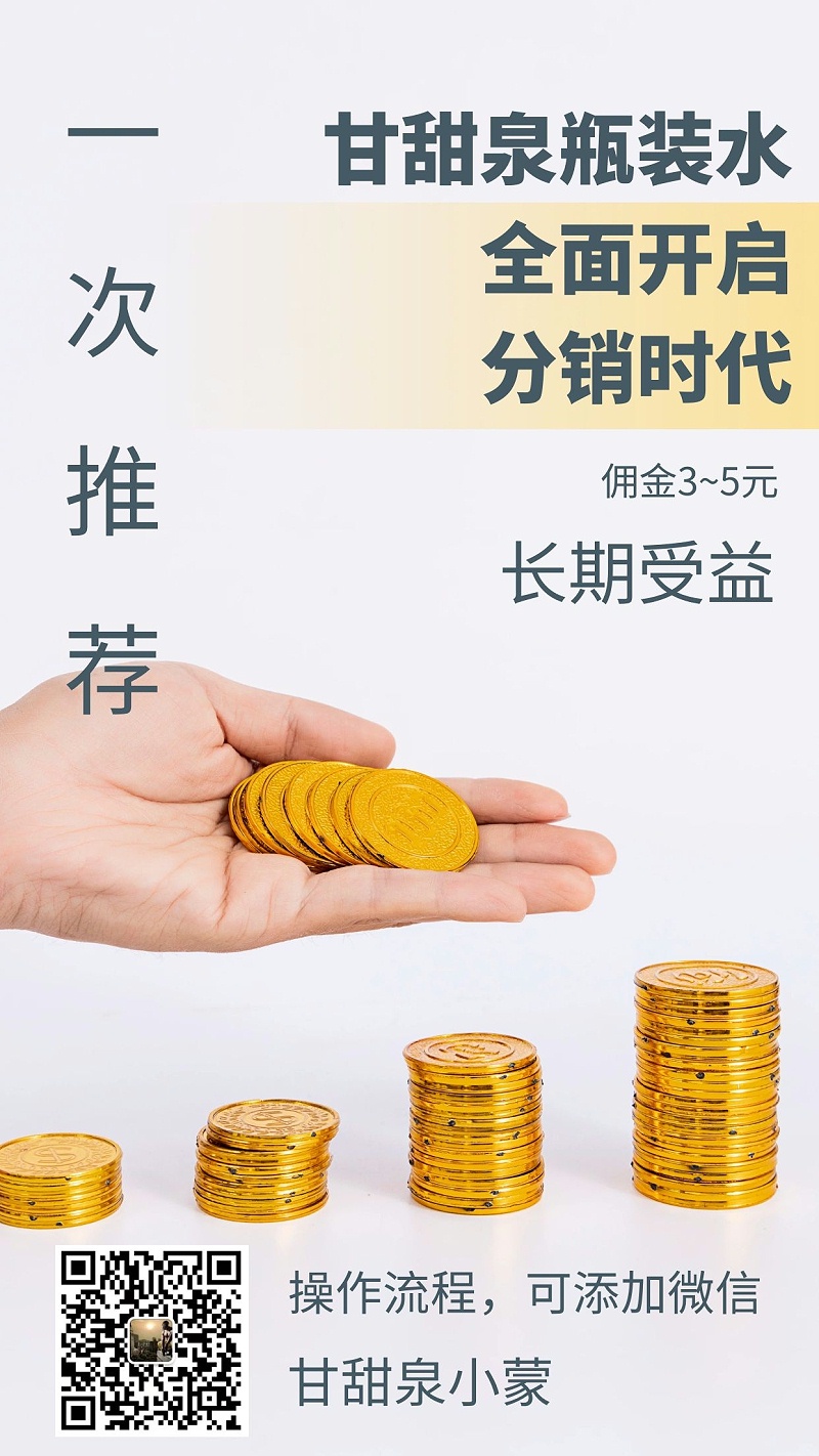 图怪兽_3aa1ec149753fd060fde442da558c3a8_53210