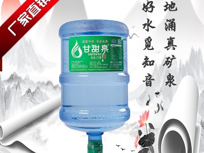 好水决定了人的寿命，不能再等了！