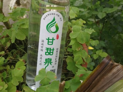 水的珍贵