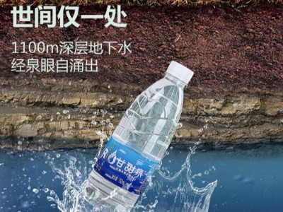 甘甜泉：热水澡泡出"大面积心肌梗死"，手术抽出半盘子血栓！