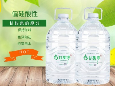 用什么水泡茶最适合？矿泉水泡茶有什么要求？