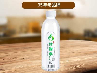 定制矿泉水的产品特点