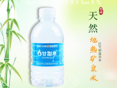 水就像人体内大大小小的河流，当河道干涸了、堵塞了、污染了，河流就会丧失运载航船的能力