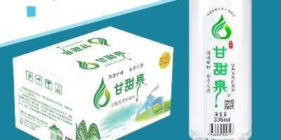 喝水很重要，这 5 个「不要」更重要！