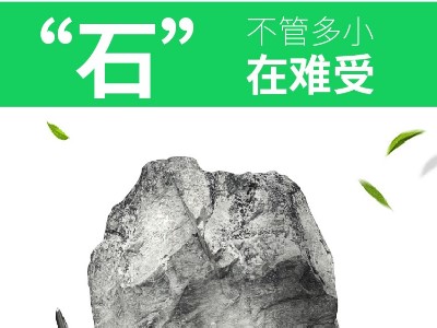 甘甜泉：肾结石的10大常见原因，你“中”了几个？