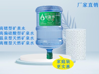 身体需要水的37个理由，你知道几个~