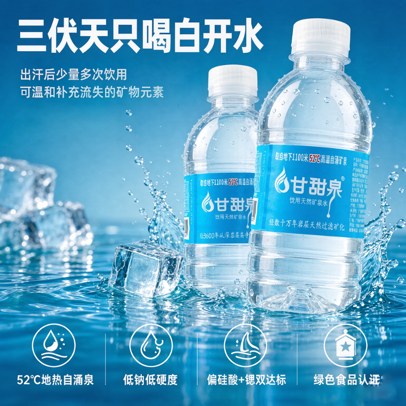 f6a8cd8336ab6